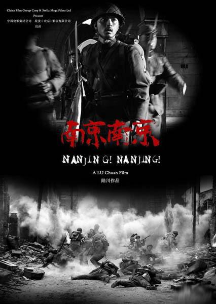 セントマリアンヌ医科大学本科毕业证